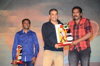 Pilla Nuvvuleni Jeevitham Audio Success Meet